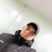  -,   , 32 ,   ,   , c 