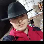 ���������� ����, ���� ����� �����������, 23 ����, ������������ ��� ����� � ���������, c�������� ���������