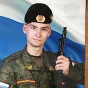 ���������� ��������, ���� ����� �����, 25 ���, ������������ ��� c�������� ���������