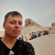 ���������� �������, ���� ������� ����, 43 ����, ������������ ��� ������, ����� � ���������, c�������� ���������