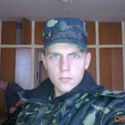  -,   , 32 ,   ,   , c , 