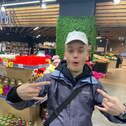 ���������� �����, ���� ����� ����, 21 ���, ������������ ��� ������, ����� � ���������