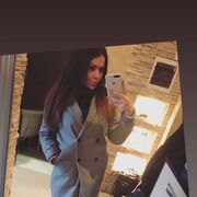 ���������� �����-���������, ���� ������� ������, 32 ����, ������������ ��� ������, ����� � ���������