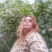 ���������� ������������, ���� ������� �����, 44 ����, ������������ ��� ������, ����� � ���������, c�������� ���������, ���������