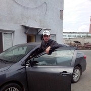 ���������� ������������, ���� ������� �����, 31 ���, ������������ ��� ������, ����� � ���������, c�������� ���������