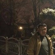 ���������� ������, ���� ������� ������, 43 ����, ������������ ��� ������, ����� � ���������, c�������� ���������