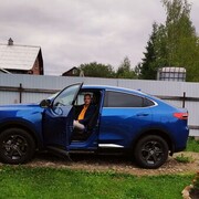 ���������� �����-���������, ���� ������� �����, 43 ����, ������������ ��� ������, ����� � ���������, c�������� ���������