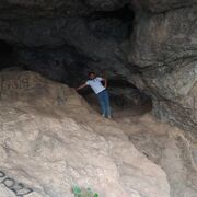 ���������� ������, ���� ������� Ariz, 35 ���, ������������ ��� ������, ����� � ���������