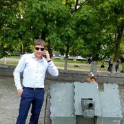 ���������� ������-��-����, ���� ������� �����, 40 ���, ������������ ��� ������, ����� � ���������, c�������� ���������, ���������