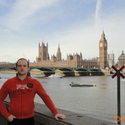 ���������� �������, ���� ������� ����, 41 ���, ������������ ��� ������, ����� � ���������, c�������� ���������