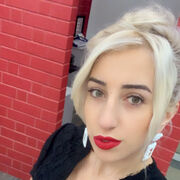 ���������� ������, ���� ������� ������, 29 ���, ������������ ��� ������, ����� � ���������