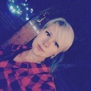 ���������� �����������, ���� ������� �����, 39 ���, ������������ ��� ������, ����� � ���������