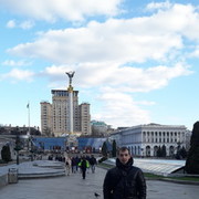 ���������� ����, ���� ������� ���������, 29 ���, ������������ ��� ������, ����� � ���������, c�������� ���������