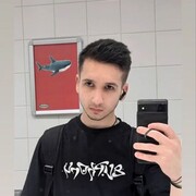  Greaca,  , 24
