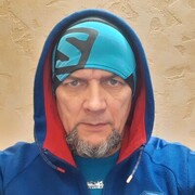 ���������� ����, ���� ������� ����, 53 ����, ������������ ��� c�������� ���������