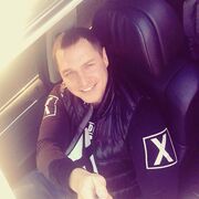 ���������� ����, ���� ������� ������, 43 ����, ������������ ��� ������, ����� � ���������, c�������� ���������