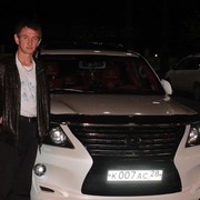 ���������� �����-���������, ���� ������� �������, 43 ����, ������������ ��� ����� � ���������, c�������� ���������