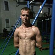 ���������� �����������, ���� ������� ����, 37 ���, ������������ ��� ������