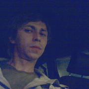 ���������� �����������, ���� ������� ������, 44 ����, ������������ ��� ������, ����� � ���������, c�������� ���������