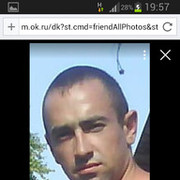 ���������� �����, ���� ������� �������, 41 ���, ������������ ��� ������