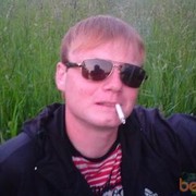 ���������� ������, ���� ������� ������, 37 ���, ������������ ��� ������, ����� � ���������, c�������� ���������