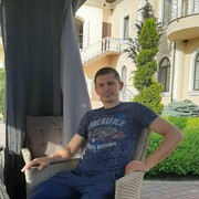 ���������� ����, ���� ������� ����, 37 ���, ������������ ��� ������, ����� � ���������