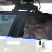 ���������� ������, ���� ������� �������, 46 ���, ������������ ��� ����� � ���������, c�������� ���������