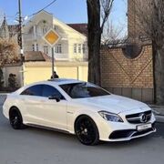 ���������� ������, ���� ������� ����, 26 ���, ������������ ��� ������, ����� � ���������