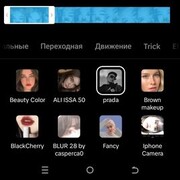 ���������� ������, ���� ������� ���, 19 ���, ������������ ��� ������, ����� � ���������