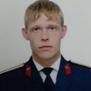  ,   , 32 ,   ,   , c 