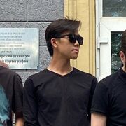 ���������� �����������, ���� ����� ����, 23 ����, ������������ ��� ������, ����� � ���������, c�������� ���������