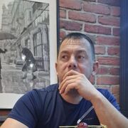 ���������� �����-���������, ���� ������� ���������, 39 ���, ������������ ��� ����� � ���������, c�������� ���������