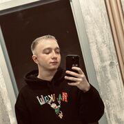 ���������� ������������, ���� ����� ����, 25 ���, ������������ ��� ������, ����� � ���������, c�������� ���������, ���������