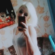 ,   Diana, 34 ,   ,   , c 