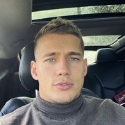 ���������� �����, ���� ������� �������, 38 ���, ������������ ��� ������, ����� � ���������, ���������