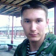   ,   , 28 ,     , c 