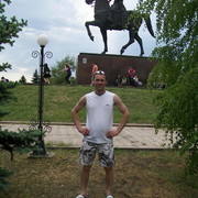 ���������� �������, ���� ������� ������, 41 ���, ������������ ��� ������, ����� � ���������, c�������� ���������