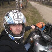 ���������� �����������, ���� ������� ����, 45 ���, ������������ ��� ������, ����� � ���������, c�������� ���������, ���������