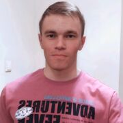 ���������� �����������, ���� ������� �����, 29 ���, ������������ ��� ������, ����� � ���������, c�������� ���������