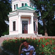 ���������� ����, ���� ������� ���������, 43 ����, ������������ ��� ������, ����� � ���������, c�������� ���������