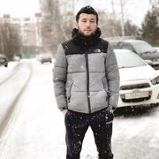 ���������� ������, ���� ������� ����, 29 ���, ������������ ��� ������, ����� � ���������, c�������� ���������