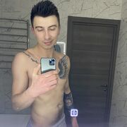 ���������� �����-���������, ���� ������� ���������, 33 ����, ������������ ��� ������, ����� � ���������