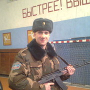 ���������� ��������, ���� ������� �������, 37 ���, ������������ ��� ������, ����� � ���������, c�������� ���������