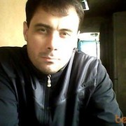 ���������� ����������� ����, ���� ������� �������, 42 ����, ������������ ��� ����� � ���������, c�������� ���������