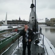 ���������� ����������, ���� ������� �����, 47 ���, ������������ ��� ������, ����� � ���������, c�������� ���������