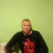 ���������� ����-���������, ���� ������� ������, 45 ���, ������������ ��� ������, ����� � ���������