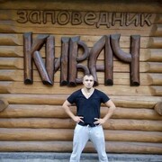 ���������� �����, ���� ������� ���������, 36 ���, ������������ ��� ������, ����� � ���������