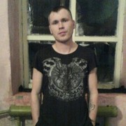  ,   , 38 ,   ,   , c , 
