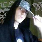 ���������� ����������, ���� ������� Bandit, 34 ����, ������������ ��� ������