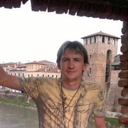 ���������� ������, ���� ������� ��������, 51 ���, ������������ ��� ������, ����� � ���������, c�������� ���������